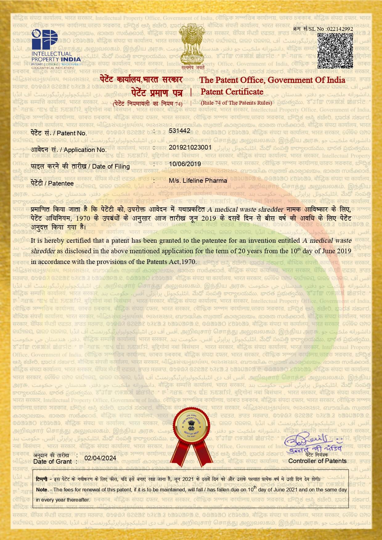 certificate